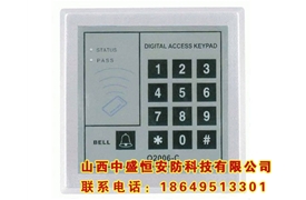 門禁系統(tǒng)