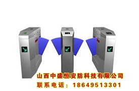 門禁系統(tǒng)