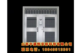不銹鋼樓宇門