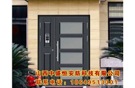 其他樓宇門
