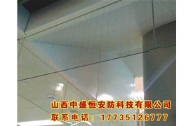防火卷簾門