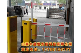 藍牙系統