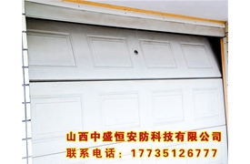翻板車庫(kù)門