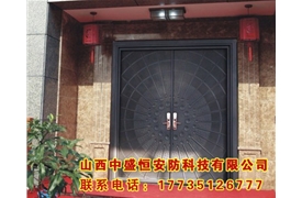 鑄鋁防盜門
