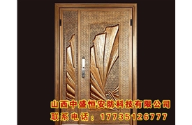鑄鋁防盜門