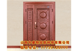 鑄鋁防盜門