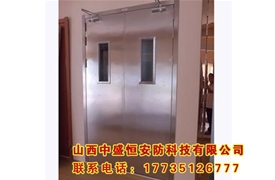 不銹鋼防火門