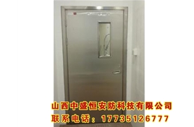 不銹鋼防火門