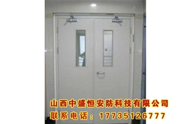 鋼質(zhì)防火門(mén)