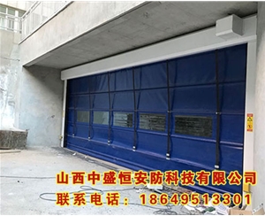 快速堆積門