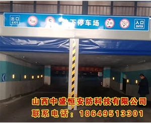 快速堆積門(mén)